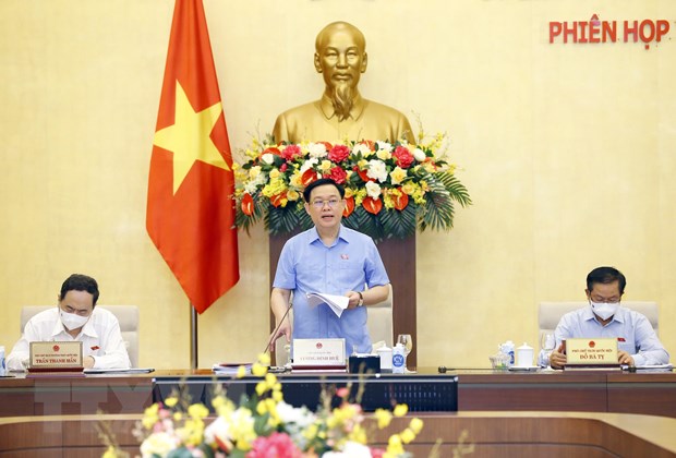 国会常委会第56次会议将于5月27日召开